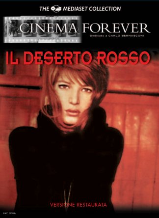 desertorosso1.jpg