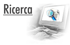 Scanner - ricerca avanzata